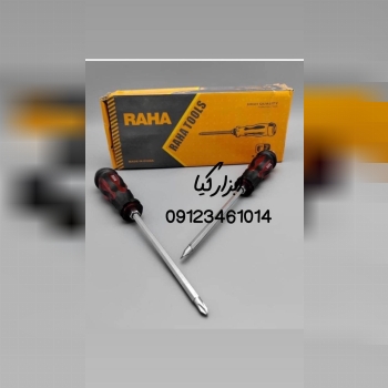  پیچگوشتی ۶/۱۵۰ ضربه خور دو‌طرفه 