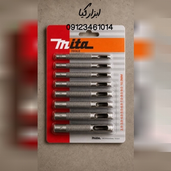  پانچ واشر بر ، سوراخ کن ۹ عددی میتا 