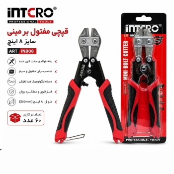 قیچی مفتول بر مینی سایز 8 برند INTCRO