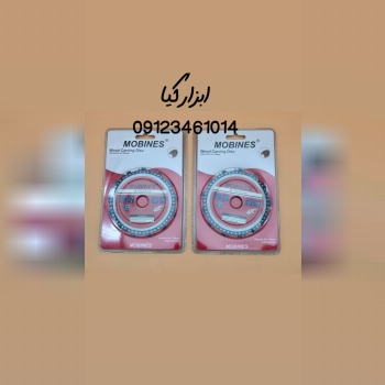 چوب بر مینی زنجیری مینی مبینس