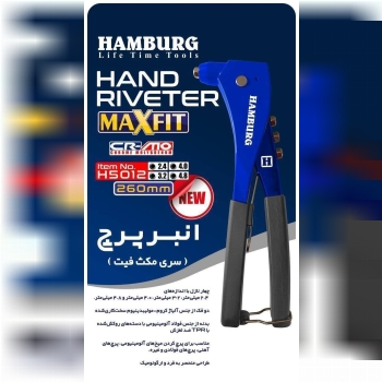  تکنو ابزار خیری 