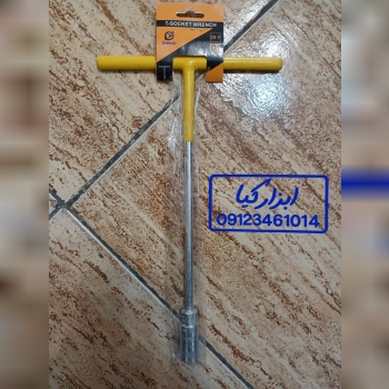  آچار تی ۸-۱۰-۱۳