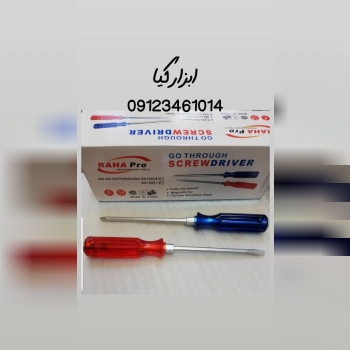  پیچگوشتی ضربه خور ۶/۱۵۰ رها 