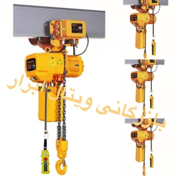 بازرگاني ويتال ابزار وارد كننده و مركز پخش. زنجير.