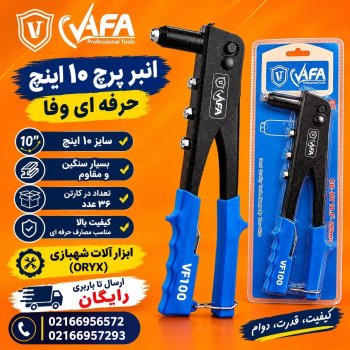 هوالرزاق 