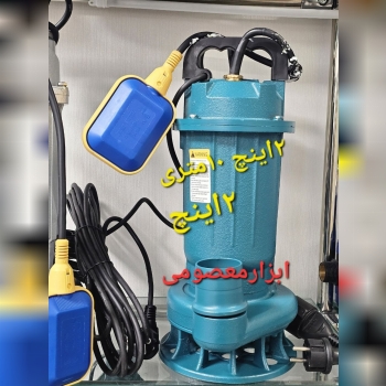 لجنکش ۲اینچ ۱۰متری