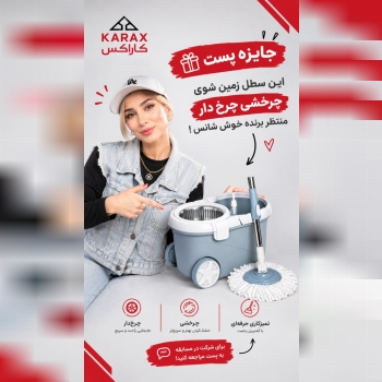 https://www.instagram.com/p/Ddi4I0QDpdg/?utm_sourc