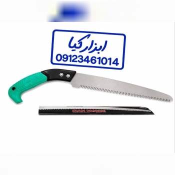  اره سامورایی ۳۰ سانت