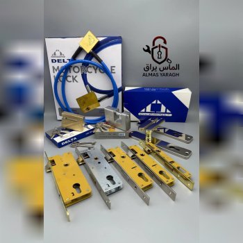 ⭐️پخش دست اول محصولات شرکت دلتا⭐️