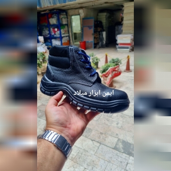 پوتین ایمنی کاویان