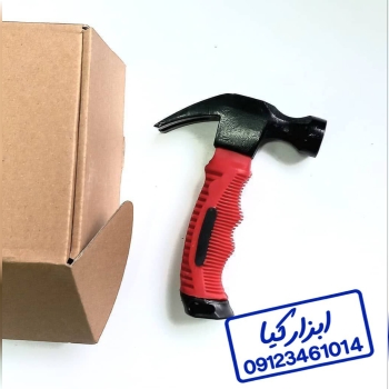 چکش مینی دو شاخ دسته فایبر 