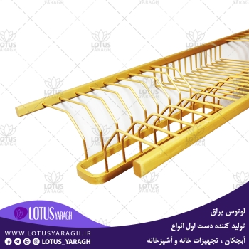 تولید کننده آبچکان آلومینیومی در تهران