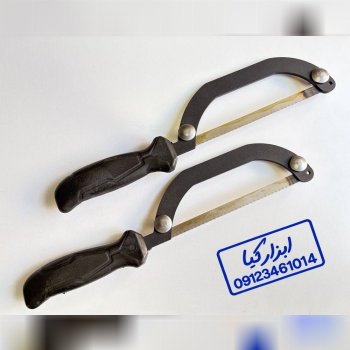 کمان اره، کمانچه آهن بر Hack Saw 