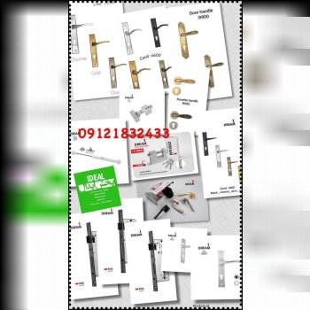 نمایندگی و عاملیت فروش⭕️ کلیه دستگیره پلاک و رزت های دریم⭐️ در رنگ بندی های متفاوت مشگی،طلایی مات،زی