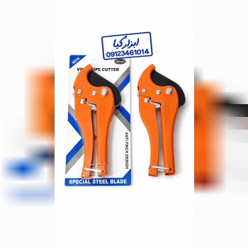  قیچی لوله هنسون ۴۲‌ 
