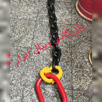 بازرگاني ويتال ابزار وارد كننده و مركز پخش. زنجير.