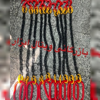 بازرگاني ويتال ابزار وارد كننده و مركز پخش. زنجير. جرثقيل. سيم بكسل وتسمه هاى حمل بار.... تهران:خياب