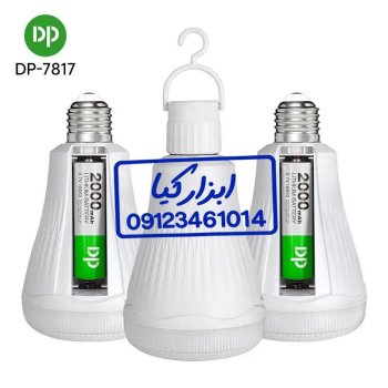  لامپ سرپیچی هوشمند 
