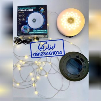  چراغ آویز شارژی به همراه ریسه ۱۰ متری سولار دار 
