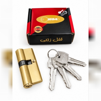  سیلندر 7 دوشیار  تمام برنجی رجبی