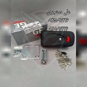 قفل حیاطی برقی کاویان Kavian کارتن ۶ عدد