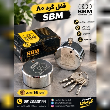 09128330144 واتس آپ ، روبیکا ، تلگرام ، ایتا ، بله