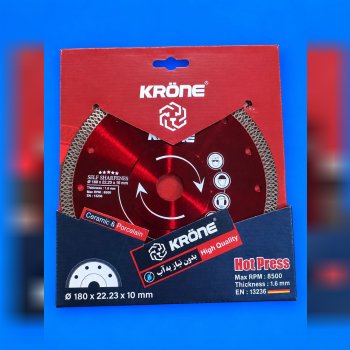 پرسلان بر 180 سانت KRONE
