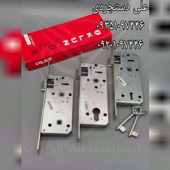 قفل ۶/۵ کلیدی سوئیچی سرویس کلون KLUN کارتن ۳۰ عدد ارسال بار به تمام نقاط کشور 09351097446 0920109744