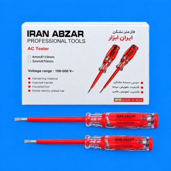فازمتر نشکن