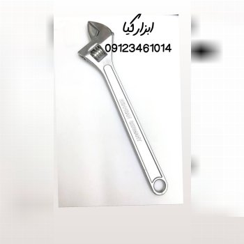  آچار فرانسه ۱۲ هنسون 