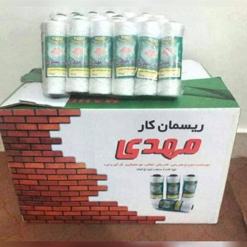 نخ ریسمانکار مهدی