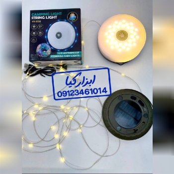  چراغ آویز شارژی به همراه ریسه ۱۰ متری سولار دار 