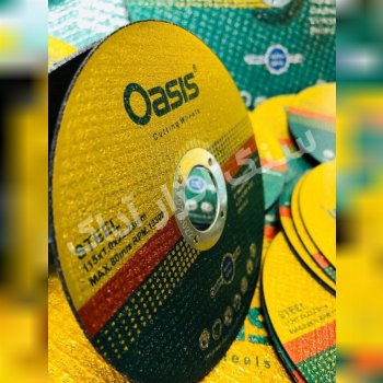  سنگ‌های اوسیس در حال پخش! 