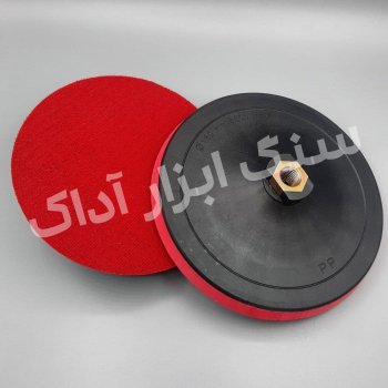  پد کرکی‌های با کیفیت در حال پخش! 
