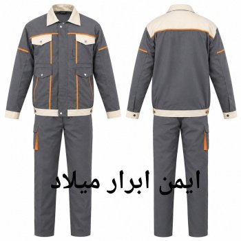لباسکار طرح بوفالو