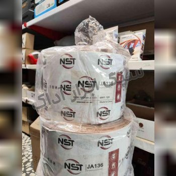 رول سنباده‌های NST تحت لیسانس ترکیه در حال پخش!