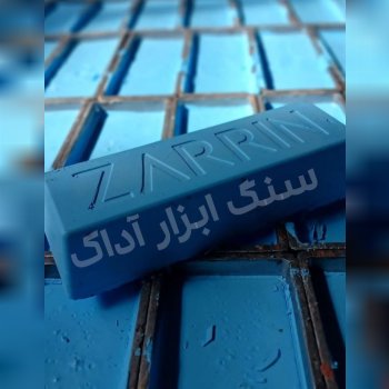 صابون‌های پولیش در برندهای مختلف در حال پخش