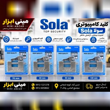  t.me/Miniaabzar مشخصات محصول: همکار گرامی؛ درج قیمت در توضیحات ممنوع میباشد فقط مجاز به تبلیغ کالا 