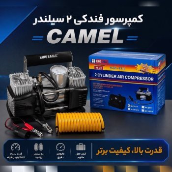 #تراز لیزری ۴ خط ۱۶ لاین ماکیتا دارای کیف بزرگ سه 