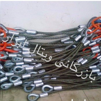 بازرگاني ويتال ابزار وارد كننده و مركز پخش. زنجير. جرثقيل. سيم بكسل وتسمه هاى حمل بار....