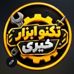 تکنو ابزار خیری