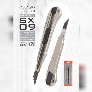 سلام خدمت همکاران عزیز ...