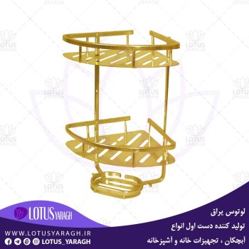 تولیدکننده قفسه حمام آلومینیومی فروش عمده گارانتی 