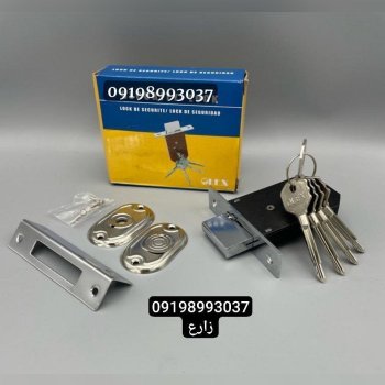  قفل گاوصندوقی اولکس 
