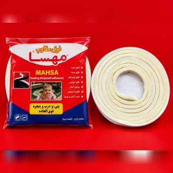درزگیر فومی باریک