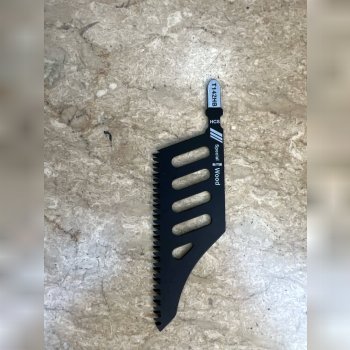 تیغ اره عمود بر پهن
