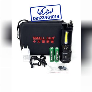  چراغ قوه پلیسی دارای شیسه شکن و پاور بانک 