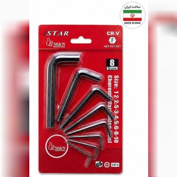  آلن کارتی 6 گوش استار