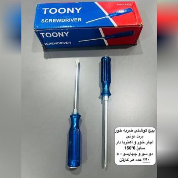 پیچ گوشتی تکی طرح نوا ۶*۱۵۰