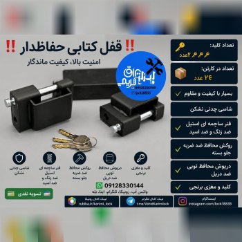 09128330144 واتس آپ ، روبیکا ، تلگرام ، ایتا ، بله